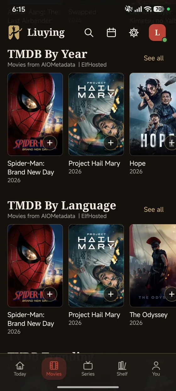 Liuying app movies screen