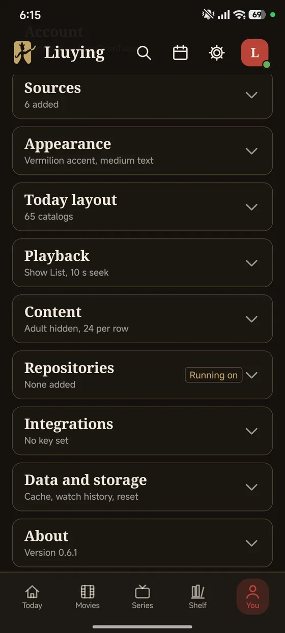 Liuying app settings screen