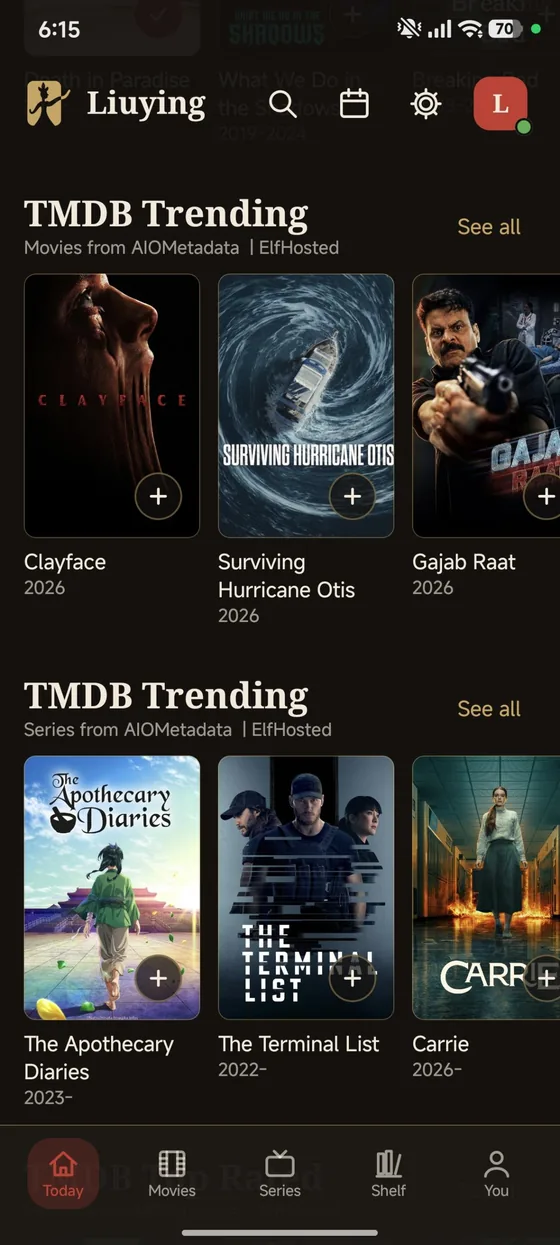 Liuying app trending screen